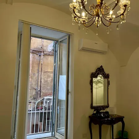 Vico شقة نابولي